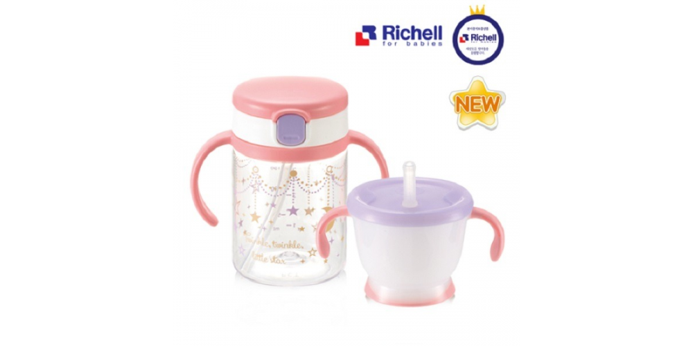 日本Richell吸管水杯及有蓋吸管杯套裝-星辰圖案