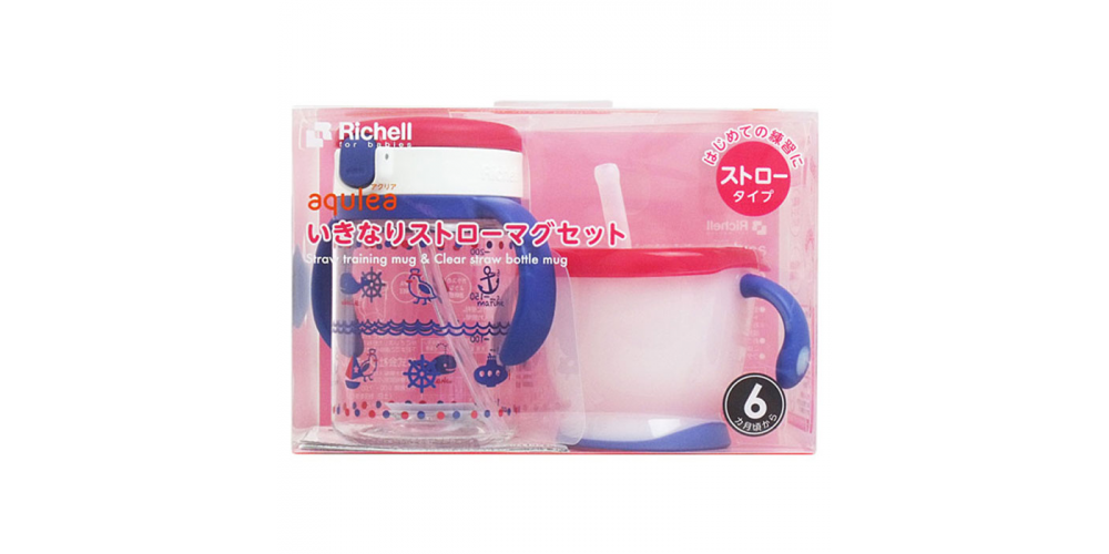 日本Richell吸管水杯及有蓋吸管杯套裝-藍海夢圖案