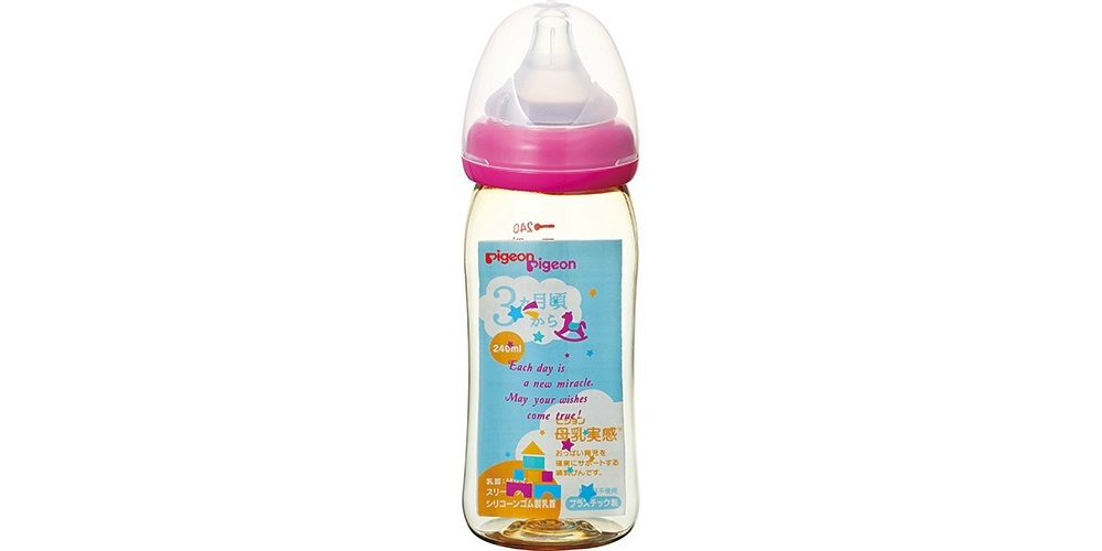 PIGEON母乳真實感奶瓶塑料240ml 桃紅色 玩具圖案