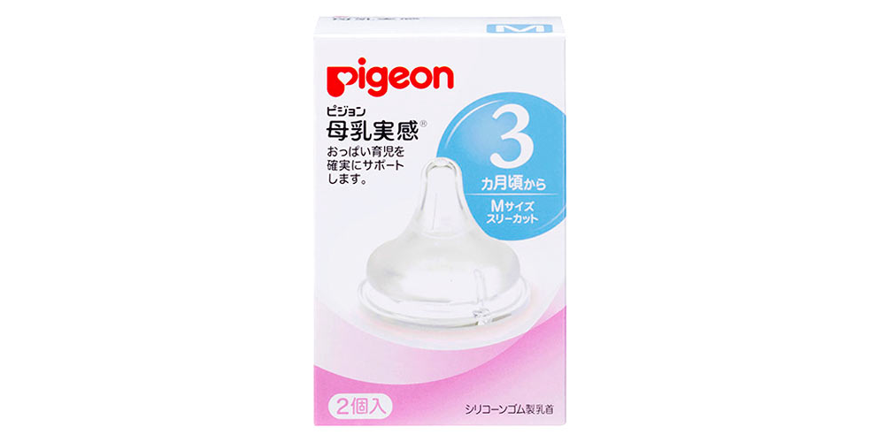 Pigeon新裝母乳實感奶咀頭 M-Size
